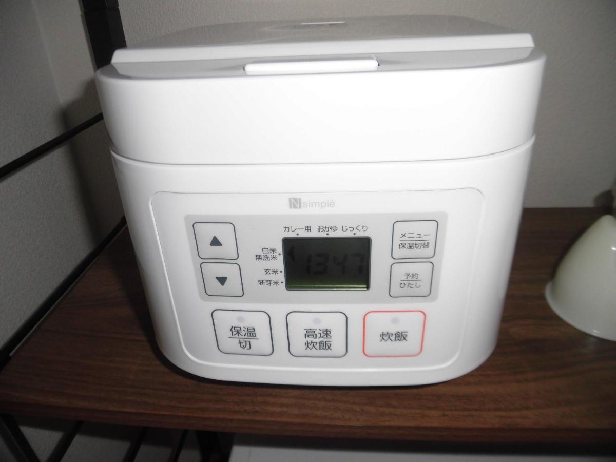 Lineweb Home Sapporo803 외부 사진