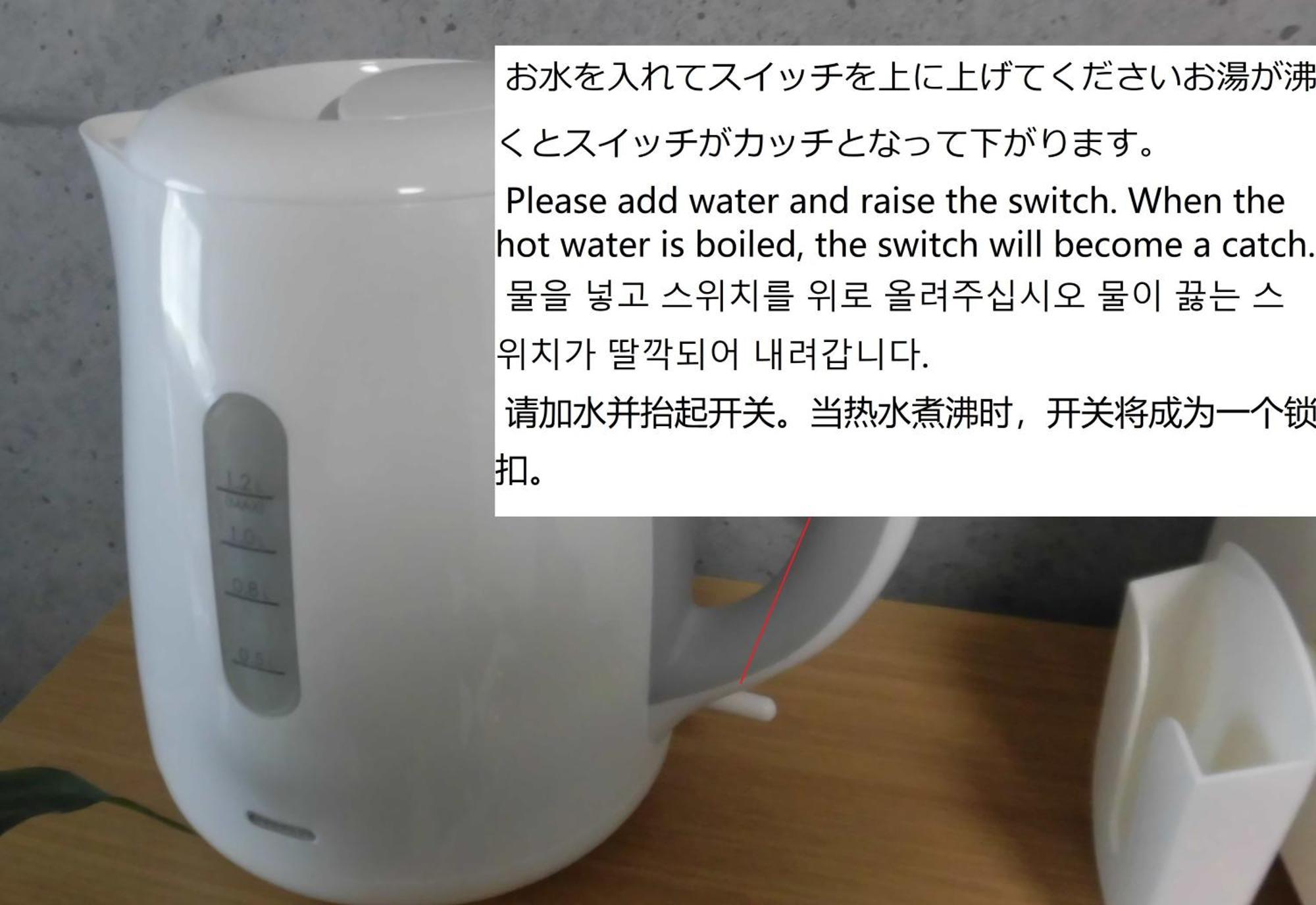 Lineweb Home Sapporo803 외부 사진